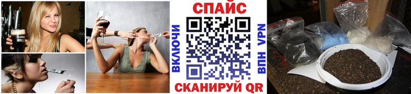 ОМГ ОМГ как зайти  закладки  Апрелевка  БУТИРАТ оксана 