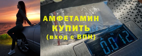 MDMA Вяземский