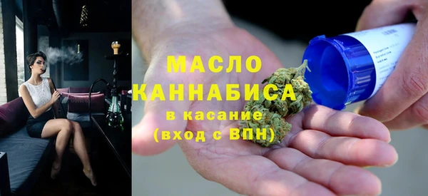 герыч Приозерск