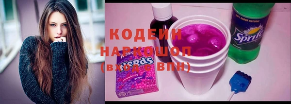 MDMA Вяземский