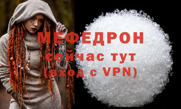 герыч Приозерск