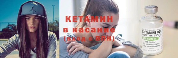 марихуана Пролетарск