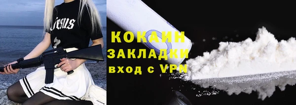 MESCALINE Ростов