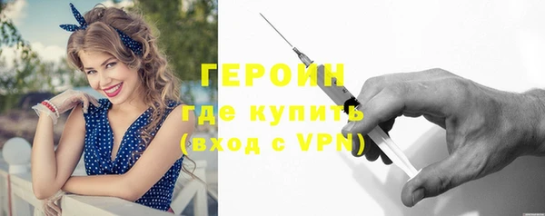 СК Россошь