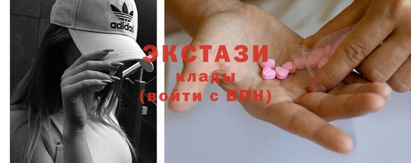 MESCALINE Ростов