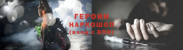 MESCALINE Ростов