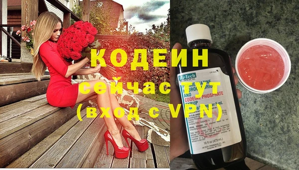 MESCALINE Ростов