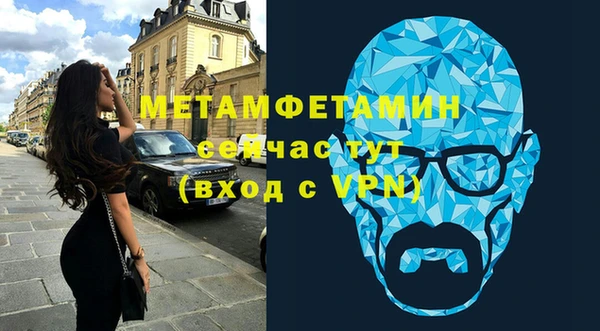 СК Россошь