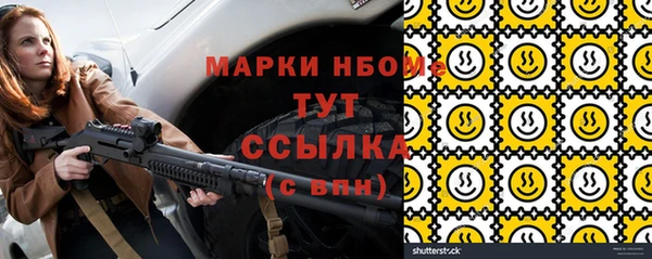 СК Россошь