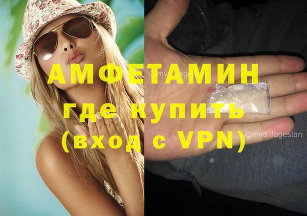 тгк Рославль
