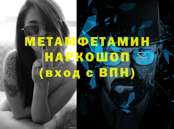 герыч Приозерск