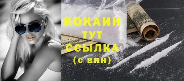 MESCALINE Ростов