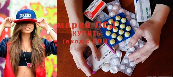 MESCALINE Ростов