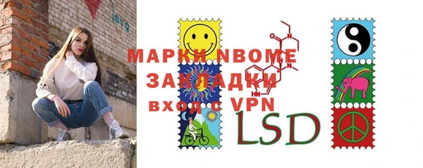 MESCALINE Ростов