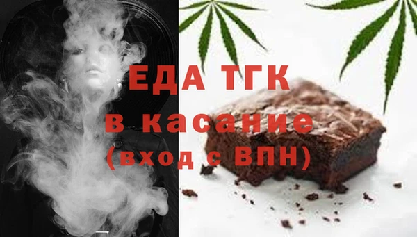 MESCALINE Ростов