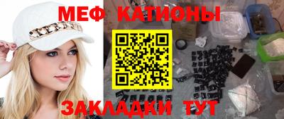 MDMA Азнакаево