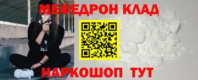 сатива Аргун