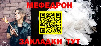 сатива Аргун