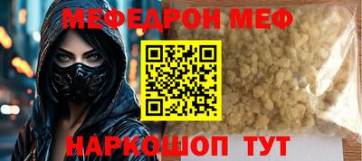 винт Апрелевка
