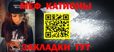 винт Апрелевка
