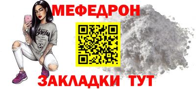 винт Апрелевка