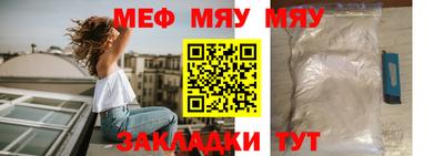 MDMA Азнакаево