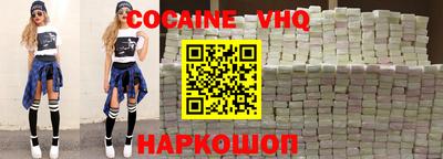 сатива Аргун