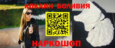 твердый Балаково