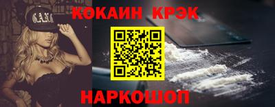 сатива Аргун