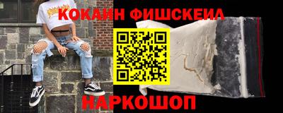 прущие крисы Апшеронск