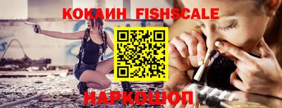 прущие крисы Апшеронск