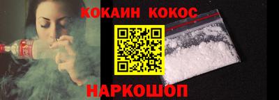 сатива Аргун