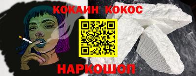винт Апрелевка