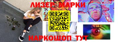 винт Апрелевка