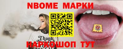 сатива Аргун