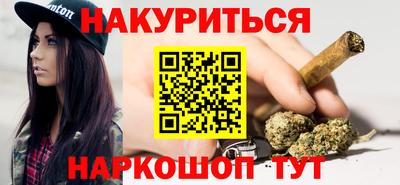 ешки Абакан