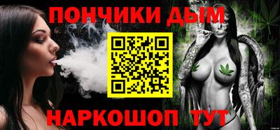 MDMA Азнакаево