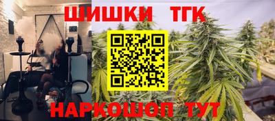 кристаллы Абинск