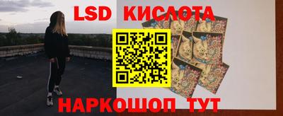 сатива Аргун