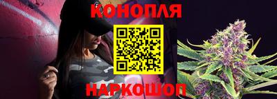 винт Апрелевка