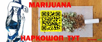 винт Апрелевка