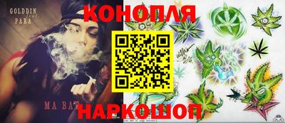 прущие крисы Апшеронск