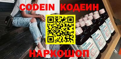 винт Апрелевка