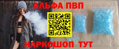 мефедрон мука Абакан