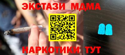 сатива Аргун