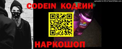 мефедрон мука Абакан