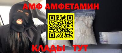 сатива Аргун