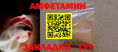 сатива Аргун