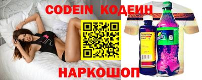 винт Апрелевка